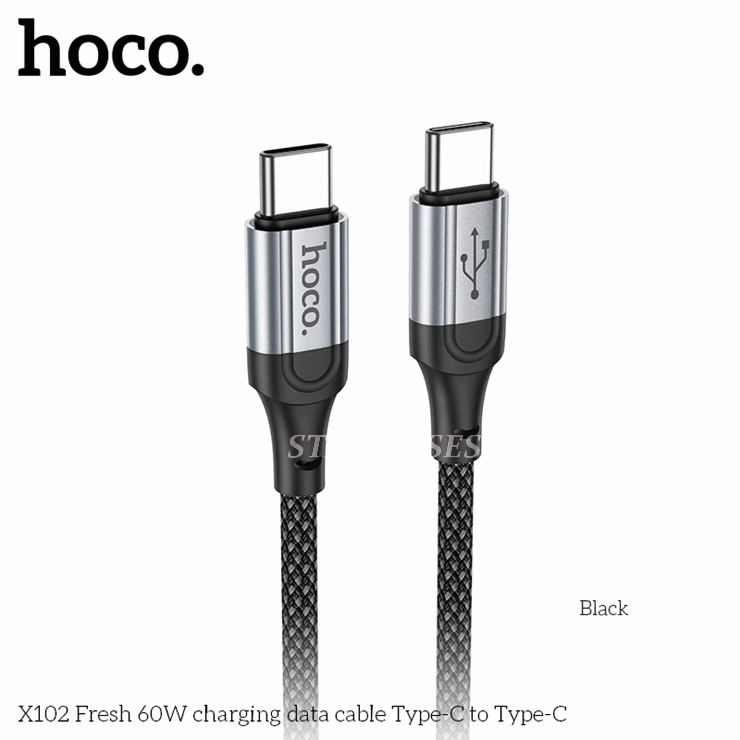 Hoco x102 USB C to USB C 1 Metre Fast Charging Cable Hoco x102 USB C to USB C 1 Metre Fast Charging Cable